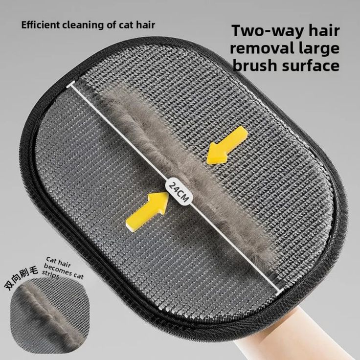 Pet Hair Removal Glove